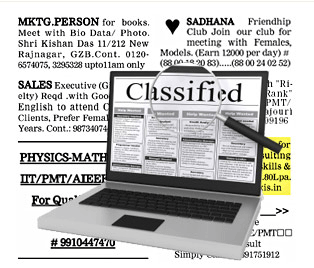 text classified